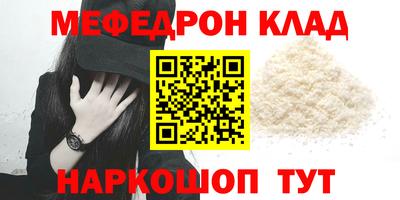 COCAINE Дубна