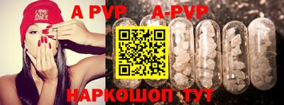 амфетамин Жуковский