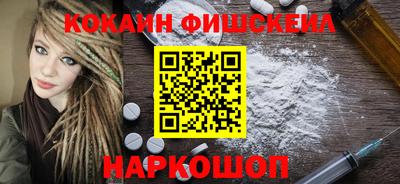 амфетамин Жуковский