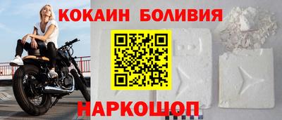 амф Заволжье