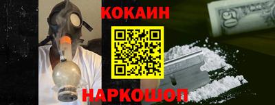 амфетамин Жуковский