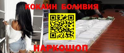 гашик Заводоуковск