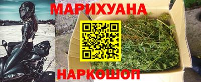 амфетамин Жуковский