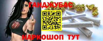 амф Заволжье
