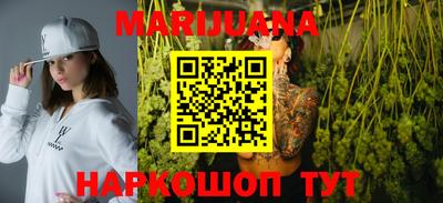амф Заволжье