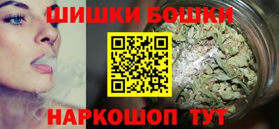 амф Заволжье