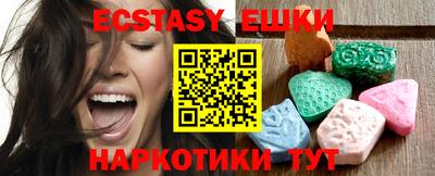амф Заволжье