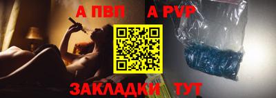 кокаин колумбия Донецк
