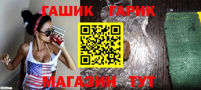 амф Заволжье