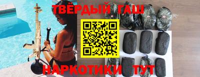 амфетамин Жуковский
