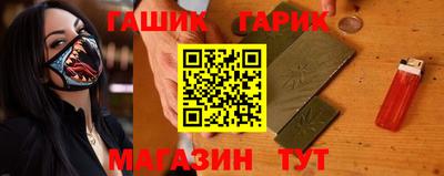 амфетамин Жуковский
